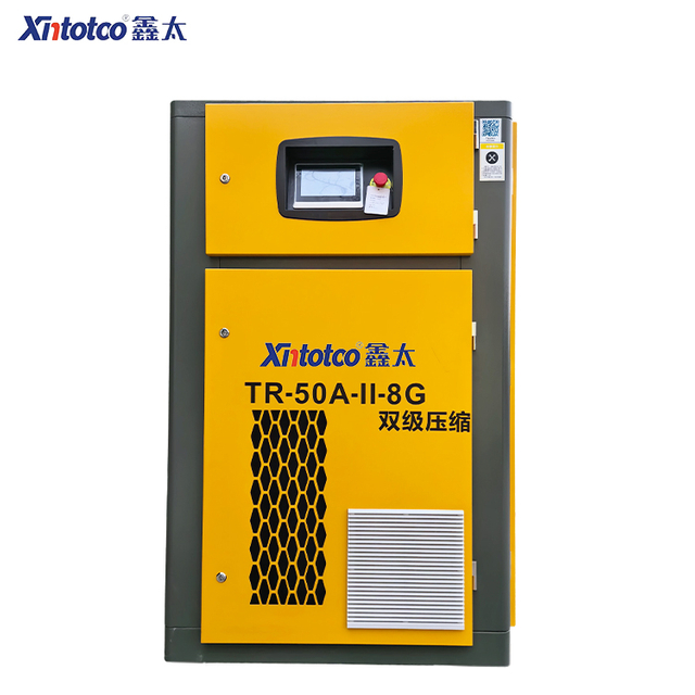 XT-37SPM-II